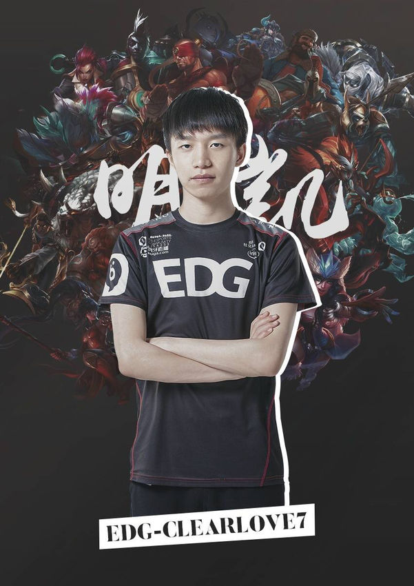 予了它相对 予了它相对