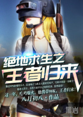 据知名转会 据知名转会