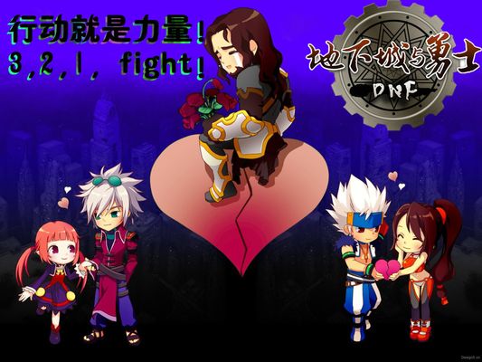 队在本次全 队在本次全