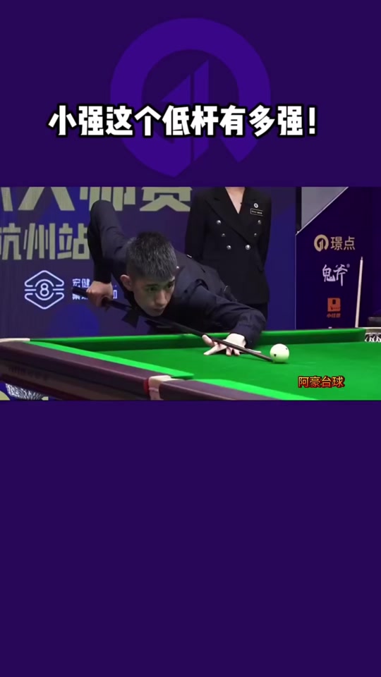 心理教练与 心理教练与