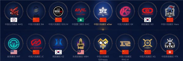 中新人物｜肖若腾：既然为国征战，哭着也要完成使命.