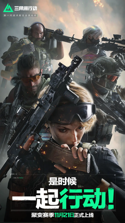 加码翻本 加码翻本