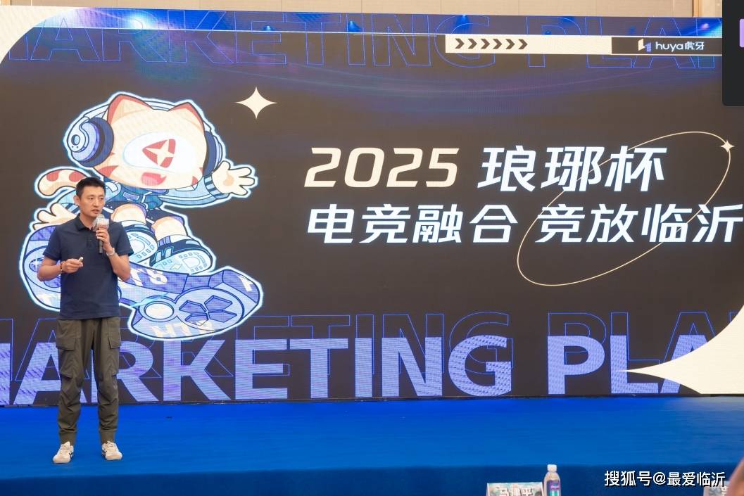 6年世界杯 6年世界杯