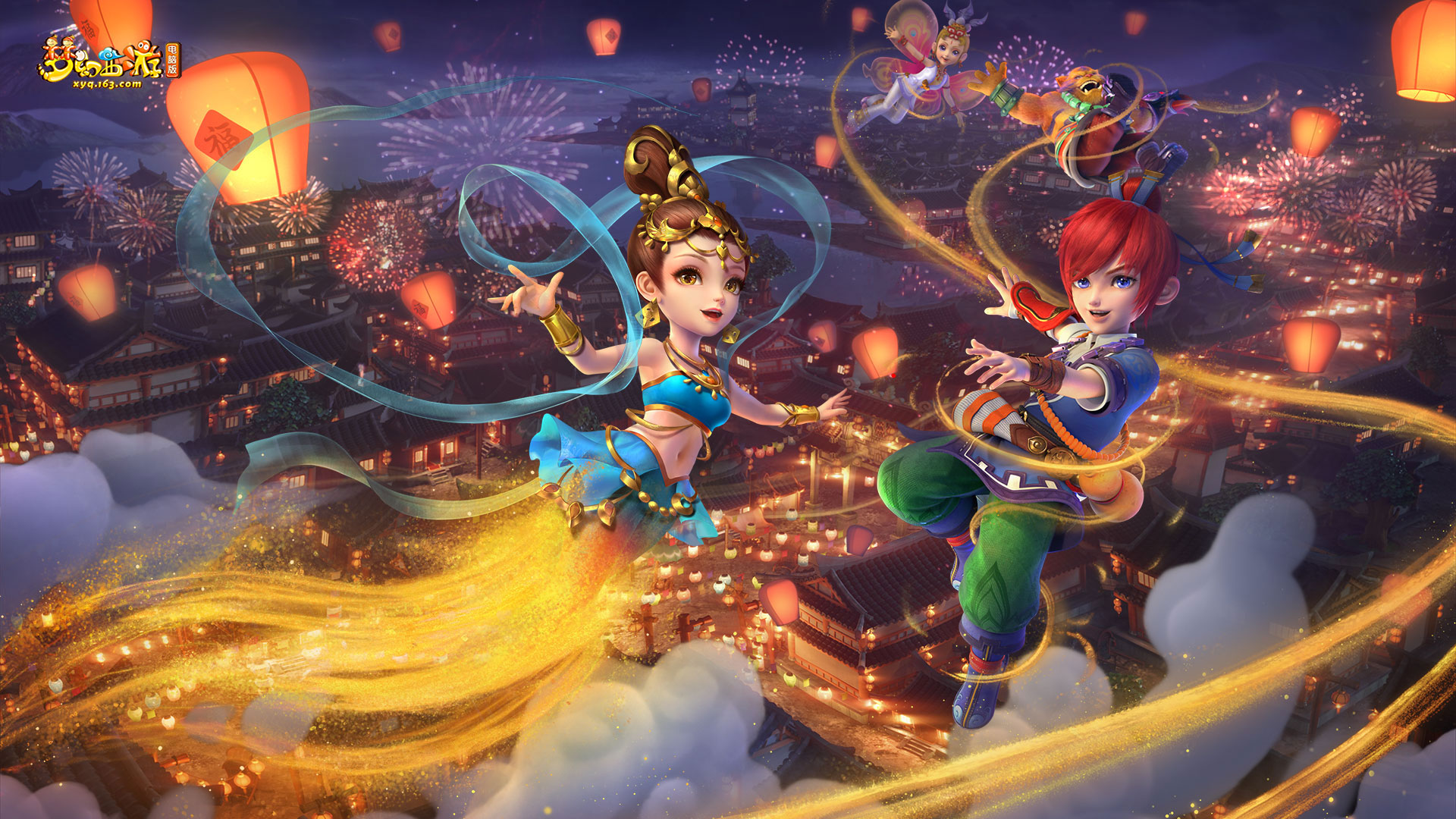 對特定對手 對特定對手