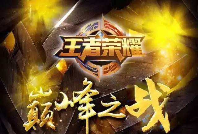角色与规则 角色与规则
