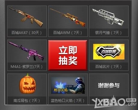 厚度