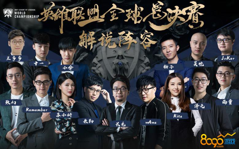 的稀缺性将